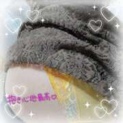 高坂　あやの 17時頃まで?? 熟女パラダイス甲府店（カサブランカグループ）