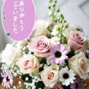 高坂　あやの ハッピーキスＲ様?? 熟女パラダイス甲府店（カサブランカグループ）