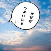 ヒメ日記 2026/04/14 16:03 投稿 高坂　あやの 熟女パラダイス甲府店（カサブランカグループ）