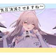 ヒメ日記 2026/05/28 17:09 投稿 高坂　あやの 熟女パラダイス甲府店（カサブランカグループ）