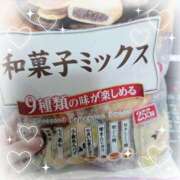 ヒメ日記 2026/06/11 12:35 投稿 高坂　あやの 熟女パラダイス甲府店（カサブランカグループ）