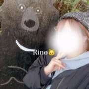 ヒメ日記 2024/12/17 18:33 投稿 りの 素敵な女の子は好きですか？