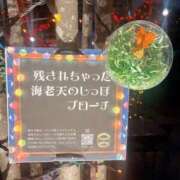 ヒメ日記 2024/12/18 21:03 投稿 りの 素敵な女の子は好きですか？