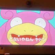 ヒメ日記 2024/12/29 16:19 投稿 りの 素敵な女の子は好きですか？