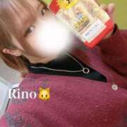 ヒメ日記 2025/02/08 18:20 投稿 りの 素敵な女の子は好きですか？