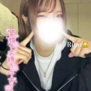 ヒメ日記 2025/03/25 20:03 投稿 りの 素敵な女の子は好きですか？
