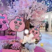 ヒメ日記 2025/03/29 00:33 投稿 りの 素敵な女の子は好きですか？