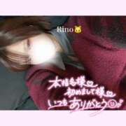 ヒメ日記 2025/04/07 08:19 投稿 りの 素敵な女の子は好きですか？