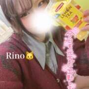 ヒメ日記 2025/04/09 14:48 投稿 りの 素敵な女の子は好きですか？