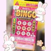 ヒメ日記 2025/04/14 19:21 投稿 りの 素敵な女の子は好きですか？