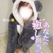 ヒメ日記 2025/04/19 20:03 投稿 りの 素敵な女の子は好きですか？