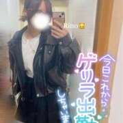 ヒメ日記 2025/04/21 19:33 投稿 りの 素敵な女の子は好きですか？