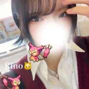 ヒメ日記 2025/05/04 09:27 投稿 りの 素敵な女の子は好きですか？