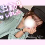 ヒメ日記 2025/06/06 21:49 投稿 りの 素敵な女の子は好きですか？