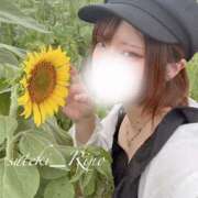 ヒメ日記 2025/08/03 20:09 投稿 りの 素敵な女の子は好きですか？