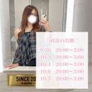 ヒメ日記 2025/09/30 21:51 投稿 りの 素敵な女の子は好きですか？