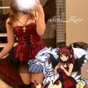 ヒメ日記 2025/10/11 17:06 投稿 りの 素敵な女の子は好きですか？