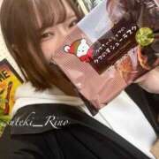 ヒメ日記 2025/11/08 21:03 投稿 りの 素敵な女の子は好きですか？