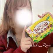 ヒメ日記 2025/11/09 23:33 投稿 りの 素敵な女の子は好きですか？