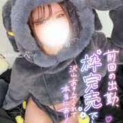 ヒメ日記 2025/12/11 12:12 投稿 りの 素敵な女の子は好きですか？