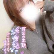 ヒメ日記 2026/02/12 12:18 投稿 りの 素敵な女の子は好きですか？