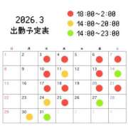 りの レア多いよ🩷 素敵な女の子は好きですか？