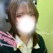 りの ゲリラです🙇🏻‍♀️⤵️ 素敵な女の子は好きですか？