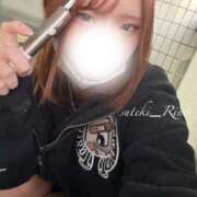 ヒメ日記 2026/05/13 18:33 投稿 りの 素敵な女の子は好きですか？
