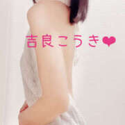 ヒメ日記 2025/04/18 17:08 投稿 吉良こうき 美魔女エステ