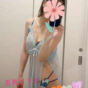 ヒメ日記 2025/05/11 07:34 投稿 吉良こうき 美魔女エステ