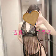 ヒメ日記 2025/06/15 08:42 投稿 吉良こうき 美魔女エステ