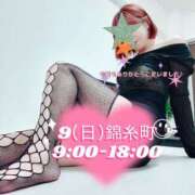 ヒメ日記 2025/11/08 23:58 投稿 吉良こうき 美魔女エステ