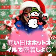 ヒメ日記 2025/12/06 19:23 投稿 吉良こうき 美魔女エステ