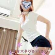 吉良こうき ※無題 美魔女エステ