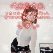 ヒメ日記 2025/12/31 22:38 投稿 吉良こうき 美魔女エステ