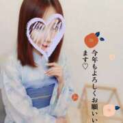 ヒメ日記 2026/01/02 23:58 投稿 吉良こうき 美魔女エステ