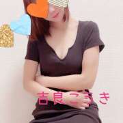 ヒメ日記 2025/01/11 07:46 投稿 吉良こうき ワイフコレクション