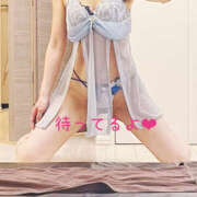 ヒメ日記 2025/04/20 08:34 投稿 吉良こうき ワイフコレクション