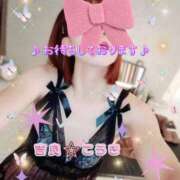 ヒメ日記 2025/09/13 16:36 投稿 吉良こうき ワイフコレクション