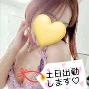 ヒメ日記 2025/11/06 23:08 投稿 吉良こうき ワイフコレクション