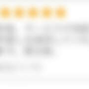 ヒメ日記 2026/01/11 00:41 投稿 吉良こうき ワイフコレクション