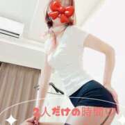 ヒメ日記 2026/02/05 08:53 投稿 吉良こうき ワイフコレクション