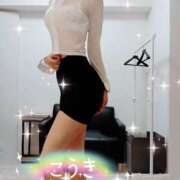 ヒメ日記 2026/04/05 00:29 投稿 吉良こうき ワイフコレクション