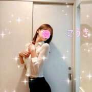 ヒメ日記 2026/04/05 08:43 投稿 吉良こうき ワイフコレクション