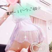 ヒメ日記 2026/08/05 05:00 投稿 吉良こうき ワイフコレクション