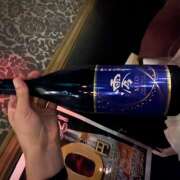 ヒメ日記 2025/09/16 11:21 投稿 せな 神田エマニエル