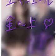 ヒメ日記 2026/03/01 17:59 投稿 せな 神田エマニエル