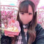 ヒメ日記 2025/04/13 21:30 投稿 ゆに プリンセスセレクション茨木・枚方店