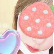 さつき ゆったり〜 One More奥様　厚木店