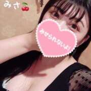 ヒメ日記 2024/12/12 18:43 投稿 みさ 横浜Cute